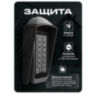 Козырёк для панели доступа PS-S601EM-WP серый, PETG пластик, защита от дождя и пыли