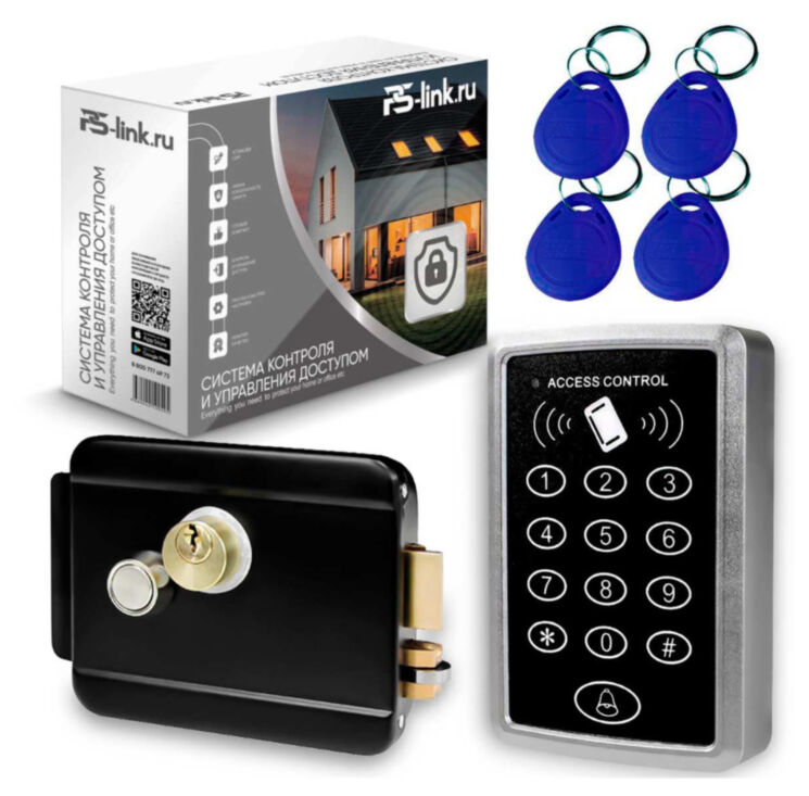 Система СКУД KIT-ACM323-B / кодовая панель / RFID