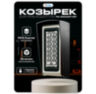Козырёк для панели доступа PS-S601EM-WP черный, PETG пластик, защита от дождя и пыли