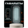 Козырёк для панели доступа PS-S601EM-WP черный, PETG пластик, защита от дождя и пыли