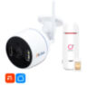 Комплект видеонаблюдения 4G 2Мп KIT-TA201-4G для улицы, микрофон, динамик, LED-подсветка, слот microSD