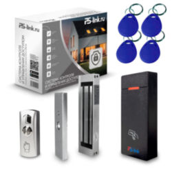 Система СКУД  KIT-M010EM-WP-180 / эл. магнитный замок 180кг / RFID