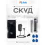 Система СКУД KIT-M010EM-WP-180 / эл. магнитный замок 180кг / RFID