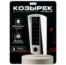 Козырёк для панели доступа PS-HF3-WF белый уличный