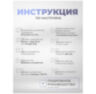 Камера видеонаблюдения WIFI 2Мп G90C беспроводная, для помещения