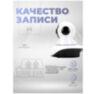 Камера видеонаблюдения WIFI 2Мп G90C беспроводная, для помещения