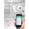 Охранная сигнализация GSM/4G PS-H6 для дома и офиса, до 50 датчиков, приложения , Tuya, Smart life