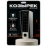Козырёк для панели доступа PS-HF3-WF серый PETG