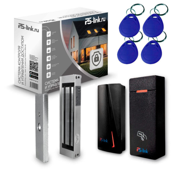 Система СКУД KIT-M010EM-WP-P-180 / эл. магнитный замок 180кг / 2 считывателя RFID
