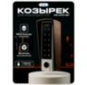 Козырёк для панели доступа PS-HF3-WF коричневый PETG