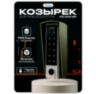 Козырёк для панели доступа PS-HF3-WF зеленый PETG
