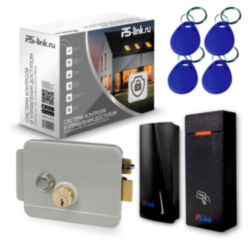 Система СКУД  KIT-M010EM-WP-P-G / эл. механический замок / 2 считывателя RFID