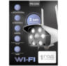 Камера видеонаблюдения WIFI 3Мп XMS30 для улицы, микрофон, динамик, LED-подсветка, слот microSD, приложение ICSee