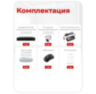 Комплект видеонаблюдения IP 2Мп Undino UD-ED202-POE 2 камеры с ночной съемкой для помещения, с датчиком движения, питание PoE