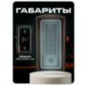 Козырёк для панели доступа PS-HF3-WF медный уличный