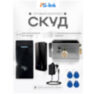 Система СКУД KIT-M010EM-WP-P-SSM / эл. механический замок / 2 считывателя RFID