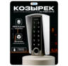 Козырек для панели доступа PS-TF2EM-WP-W белый, PETG пластик, защита от дождя и пыли