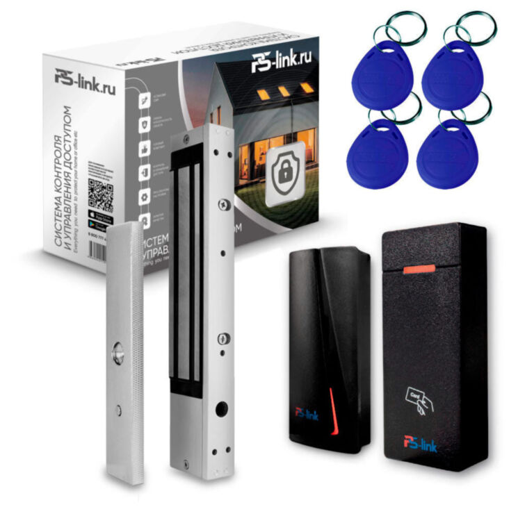 Система СКУД KIT-M010EM-WP-P-350LED / эл. магнитный замок 350кг / 2 считывателя RFID
