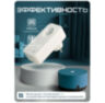 Розетка WIFI Simpal TY130 с датчиком температуры, 16А, приложение, работа по расписанию