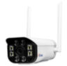 Комплект видеонаблюдения WIFI 3Мп KIT-XME302-WIFI 2 камеры с картами памяти 32Гб