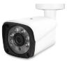 Комплект видеонаблюдения AHD 5Мп KIT-C501HD 1 камера для улицы