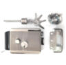 Система СКУД Ps-Link KIT-M010EM-WP-P-CH / эл. механический замок / 2 считывателя RFID