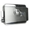Система СКУД Ps-Link KIT-M010EM-WP-P-CH / эл. механический замок / 2 считывателя RFID
