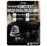 Комплект видеонаблюдения AHD 2Мп KIT-A209HDC 9 камер для помещения с LED-подсветкой, без микрофона
