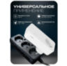 Комплект GSM - Розетка Simpal T4004V2 (1 ведущая + 4 ведомых) работа по расписанию, датчик температуры, управление по SMS