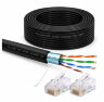 Кабель витая пара FTP4 cat.5E CCA 90 метров FTP-CCA90-OUT уличный