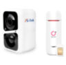 Комплект видеонаблюдения 4G 2Мп KIT-DB041-4G микрофон, динамик, ночное видение, аппаратный датчик движения, слот microSD