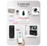 Система СКУД KIT-C1EM-W-G всепогодный контроллер, RFID 125кГц, WIFI