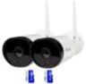 Комплект видеонаблюдения WIFI 3Мп KIT-XMJ302-WIFI 2 камеры с картами памяти 32Гб