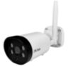 Комплект видеонаблюдения WIFI 3Мп KIT-XMJ302-WIFI 2 камеры с картами памяти 32Гб