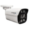 Комплект видеонаблюдения IP 2Мп Nevview NVE-B202-POE 2 уличные камеры с ночной съемкой, датчиком движения