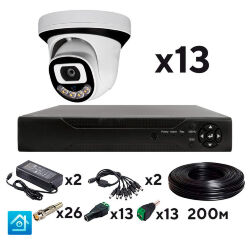 Комплект видеонаблюдения AHD 2Мп KIT-A213HDC 13 камер для помещения с LED-подсветкой, без микрофона