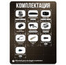Комплект видеонаблюдения AHD 2Мп KIT-A213HDC 13 камер для помещения с LED-подсветкой, без микрофона