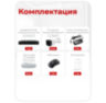 Комплект видеонаблюдения IP Undino UD-EB203-POE / 2Мп / 3 камеры / POE