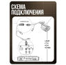 Комплект видеонаблюдения AHD 2Мп KIT-A214HDC 14 камер для помещения с LED-подсветкой, без микрофона