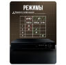 Комплект видеонаблюдения AHD 2Мп KIT-A214HDC 14 камер для помещения с LED-подсветкой, без микрофона