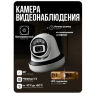 Комплект видеонаблюдения AHD 2Мп KIT-A215HDC 15 камер для помещения с LED-подсветкой, без микрофона