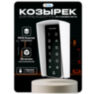 Козырёк для панели доступа PS-T1202EM-WP-W белый, PETG пластик, защита от дождя и пыли