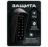 Козырёк для панели доступа PS-T1202EM-WP-W белый, PETG пластик, защита от дождя и пыли