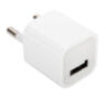 Адаптер питания USB EU5V2000MA