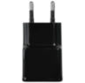 Адаптер питания USB EU5V2000MA