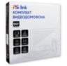 Комплект видеодомофона Ps-Link PS-729EB-FHD с вызывной панелью