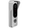 Комплект видеодомофона Ps-Link PS-729EB-FHD с вызывной панелью
