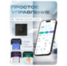 Выключатель света WIFI PS-WF-E1 с Алисой, одноклавишный сенсорный, черный, совместим с Tuya
