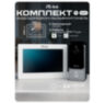 Комплект видеодомофона Ps-Link PS-i730TM IP 7", белый, умный, с WiFi и вызывной панелью