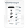Комплект видеонаблюдения IP 5Мп KIT-A501IPM-POE 1 камера 5Мп с микрофоном для помещения, питание PoE, ночная съёмка